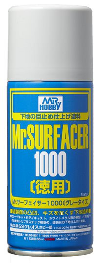 mr hobby surfacer 1000