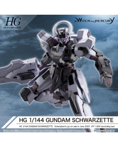 HGTWFM Gundam Schwarzette (The Witch from Mercury) BANDAI 65024