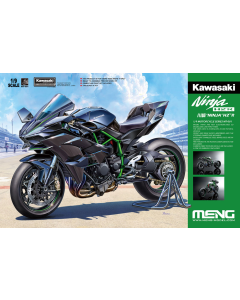 1/9 Kawasaki Ninja H2R Meng MT001