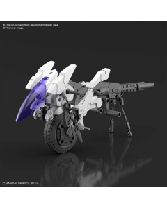 30MM Extended Armament Vehicle ( CANNON BIKE Ver.) BANDAI 61665