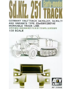 1/35 Sd.Kfz.251 Workable Tracklink, Early Model AFV-Club 35044
