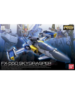 RG FX-550 Skygrasper (Launcher/Sword Pack) gundam BANDAI 75306