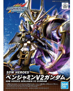 SDW Heroes : Benjamin V2 Gundam BANDAI 61655