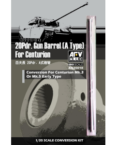 1/35 20Pdr. Gun Barrel (A Type) for Centurion Mk.3 & early type Mk.5 AFV-Club AG35018