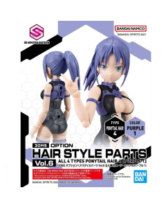 30MS Option Hair Style Parts Vol.6 - Ponytail Hair 4, Color Purple 1 BANDAI 642151