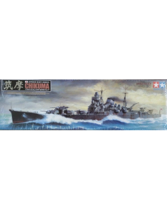 1/350 Japanese Heavy Cruiser Chikuma Tamiya 78027