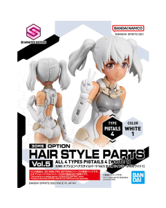 30MS Option Hair Style Parts Vol.5 - Pigtails 4, Color White 1 BANDAI 637162