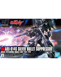 HGUC ARX-014S Silver Bullet Suppressor BANDAI 57694