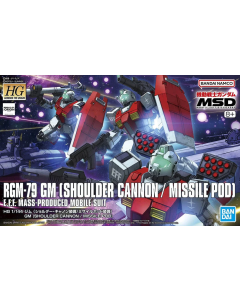 HGGTO RGM-79 GM (Shoulder Cannon/Missile Pod) gundam BANDAI 65714