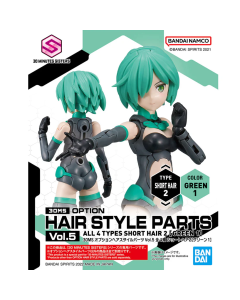 30MS Option Hair Style Parts Vol.5 - Short Hair 2, Color Green 1 BANDAI 637161