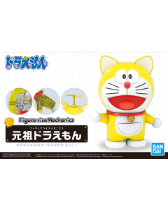 Figure Rise Mechanics : Doraemon (Ganso Ver.) BANDAI 55338