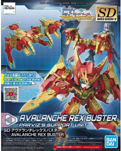 HGBDR Avalanche Rex Buster BANDAI 58870