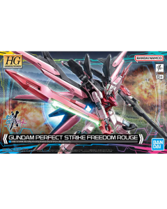 HGBM MBF-02PF Gundam Perfect Strike Freedom Rouge BANDAI 66273