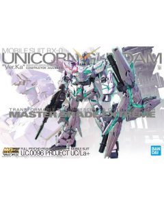 MGEX RX-0 Unicorn Gundam "Ver.Ka" BANDAI 60277