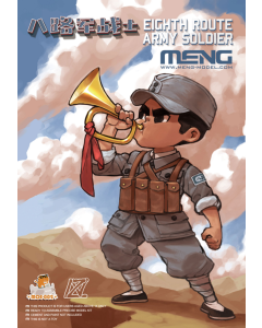 CartoonMod Eighth Route Army Soldier Meng MOE002