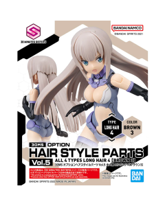 30MS Option Hair Style Parts Vol.5 - Long Hair 4, Color Brown 3 BANDAI 637164