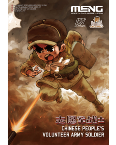 CartoonMod Chinese People's Volunteer Army Soldier Meng MOE005