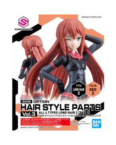 30MS Option Hair Style Parts Vol.3 - Long Hair 2, Color Red 2 BANDAI 622013