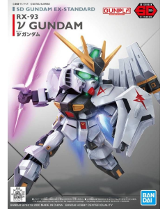 SD Ex-Std: RX-93 Nu Gundam BANDAI 60928