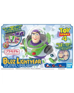 Toy Story 4 : Buzz Lightyear BANDAI 57698