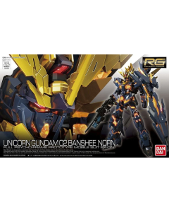 RG RX-0[N] Unicorn Gundam 02 Banshee Norn BANDAI 21060