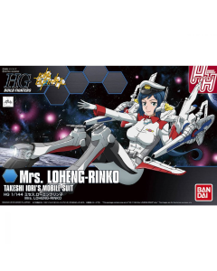 HG Mrs. Loheng-Rinko BANDAI 65734