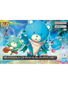 HGBM Beargguy Ohana & Aloharo Set BANDAI 66288