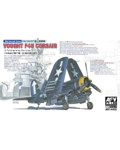 1/144 Vought F4U Corsair (set van 2) AFV-Club AR14408