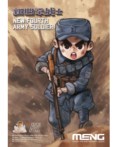 CartoonMod New Fourth Army Soldier Meng MOE003