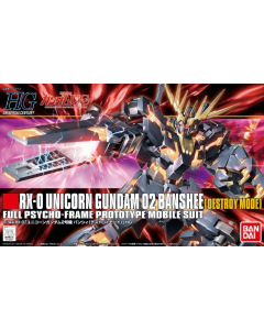 HGUC RX-0[N] Unicorn Gundam 02 Banshee Norn ( Destroy Mode ) BANDAI 57983