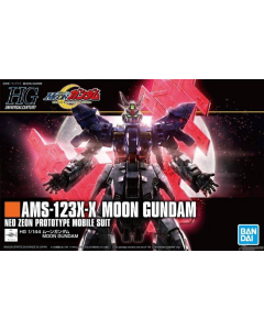 HGUC AMS-123X-X Moon Gundam BANDAI 55332