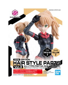 30MS Option Hair Style Parts Vol.3 - Ponytail Hair 3, Color Yellow 2 BANDAI 622011