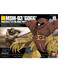 HGUC MSM-03 Gogg BANDAI 56831