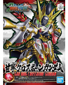 SD Sangoku Soketsuden : Gan Ning Crossbone Gundam BANDAI 58861