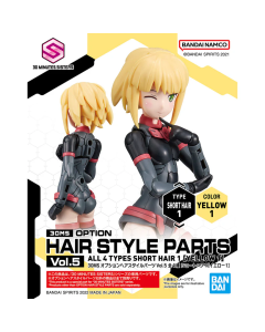 30MS Option Hair Style Parts Vol.5 - Short Hair 1, Color Yellow 1 BANDAI 637163