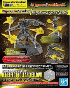 Figure-Rise Effect : Jet Effect Yellow BANDAI 58103