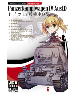 World of Q Tank Series Panzerkampfwagen IV Ausf.D (Q-Series) AFV-Club WQT001