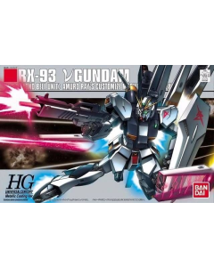 HGUC RX-93 ν Nu Gundam ( Metallic Coating ver. ) BANDAI 55613
