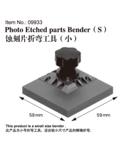 Master Tools: Photo Etched parts Bender (S) Trumpeter 09933